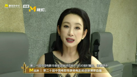 亚洲欧美四级在线播放